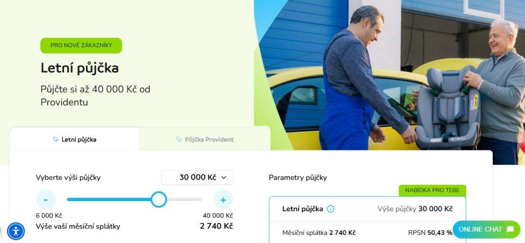 Schválení půjčky od Providentu podléhá kontrole bonity klienta. Nový klient může také žádat o aktuální dočasnou půjčku – například Letní půjčku s výhodnějšími podmínkami.